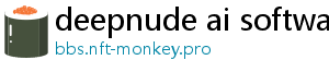 deepnude ai software