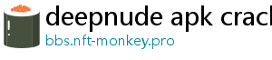 deepnude apk cracked